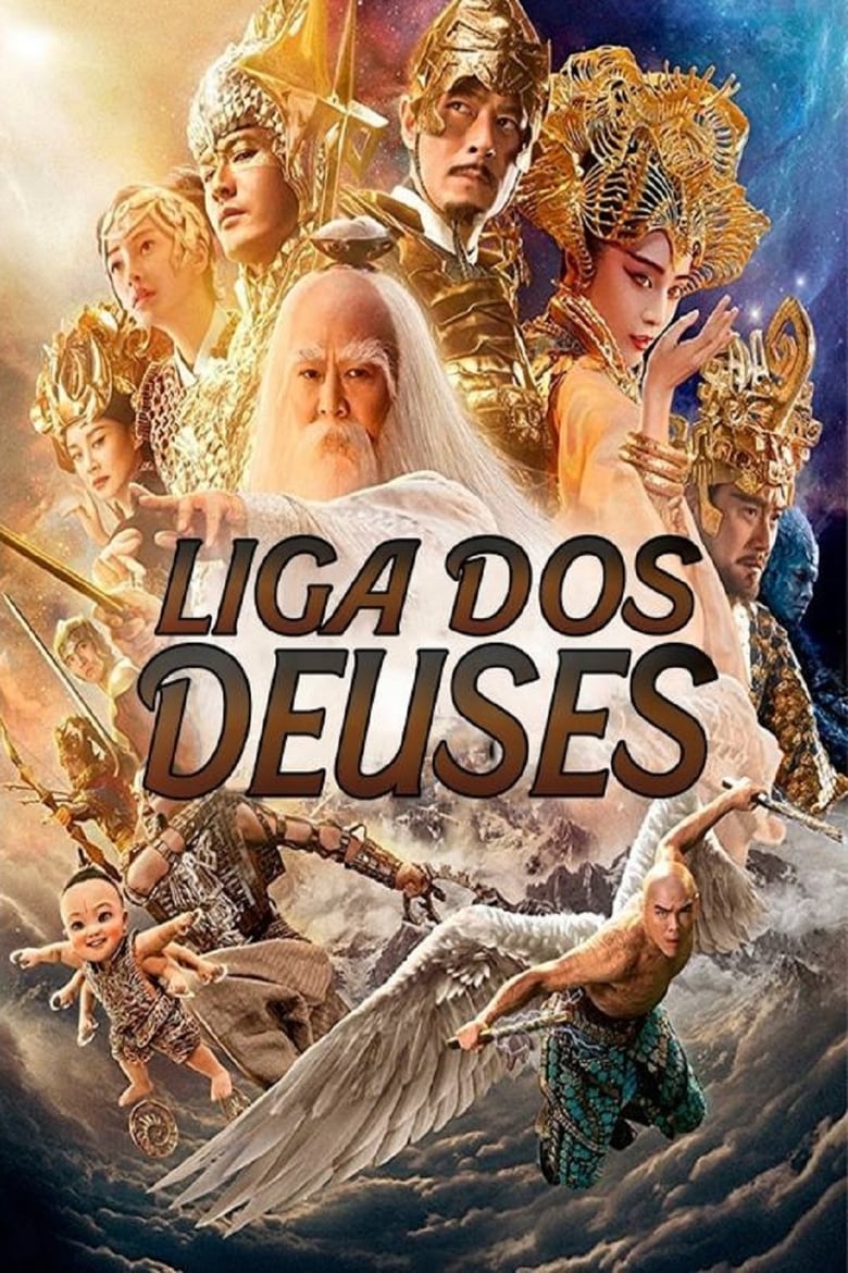 Liga dos Deuses