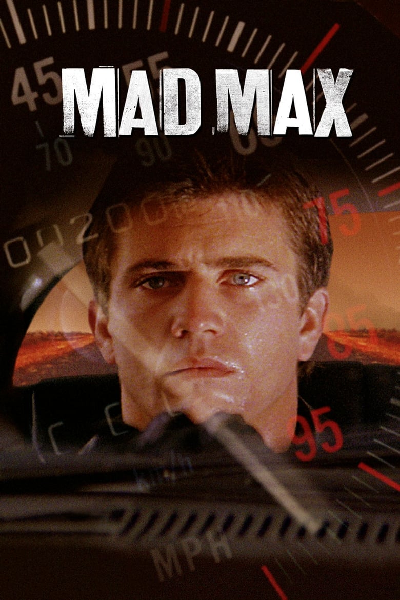 Mad Max