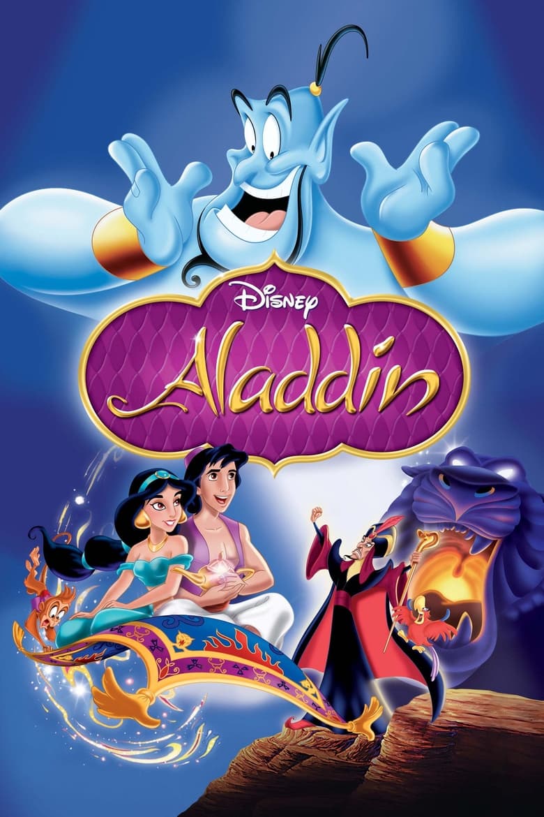 Aladdin (1992)