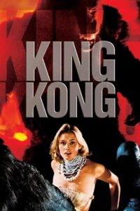 King Kong (1976)